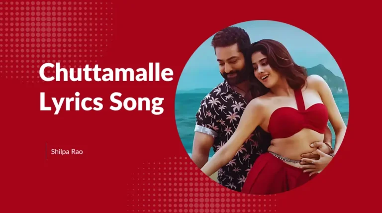 Still from the Telugu song 'Chuttamalle' featuring emotional moment with lead actors in a vibrant rural setting