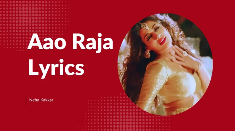 Kundi Mat Khadkao Raja Song image